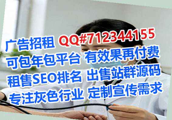 黔南借卵子装饰公司